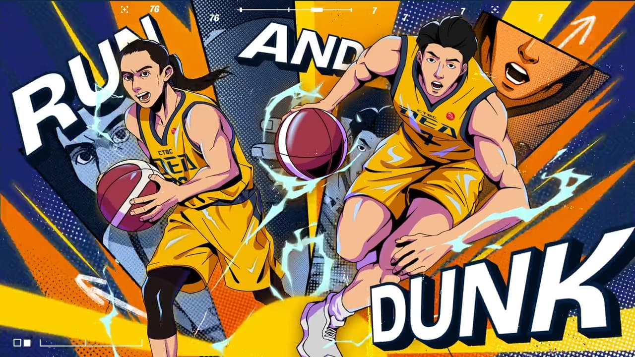 封面圖片 2025 新北中信特攻形象影片 | Motion Design