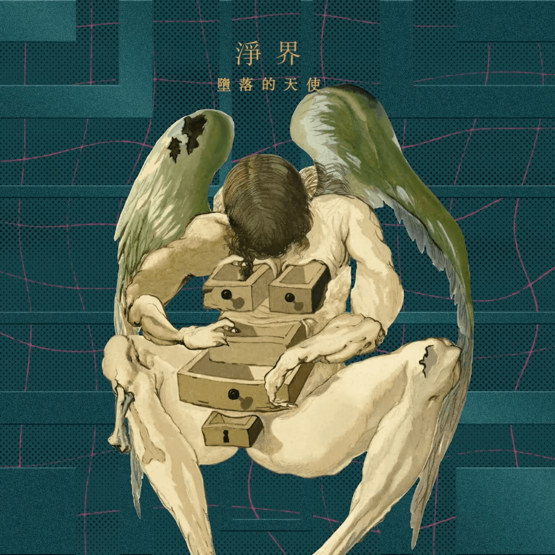 封面圖片 瘋癲・夢境・神曲-天才達利展 | PV