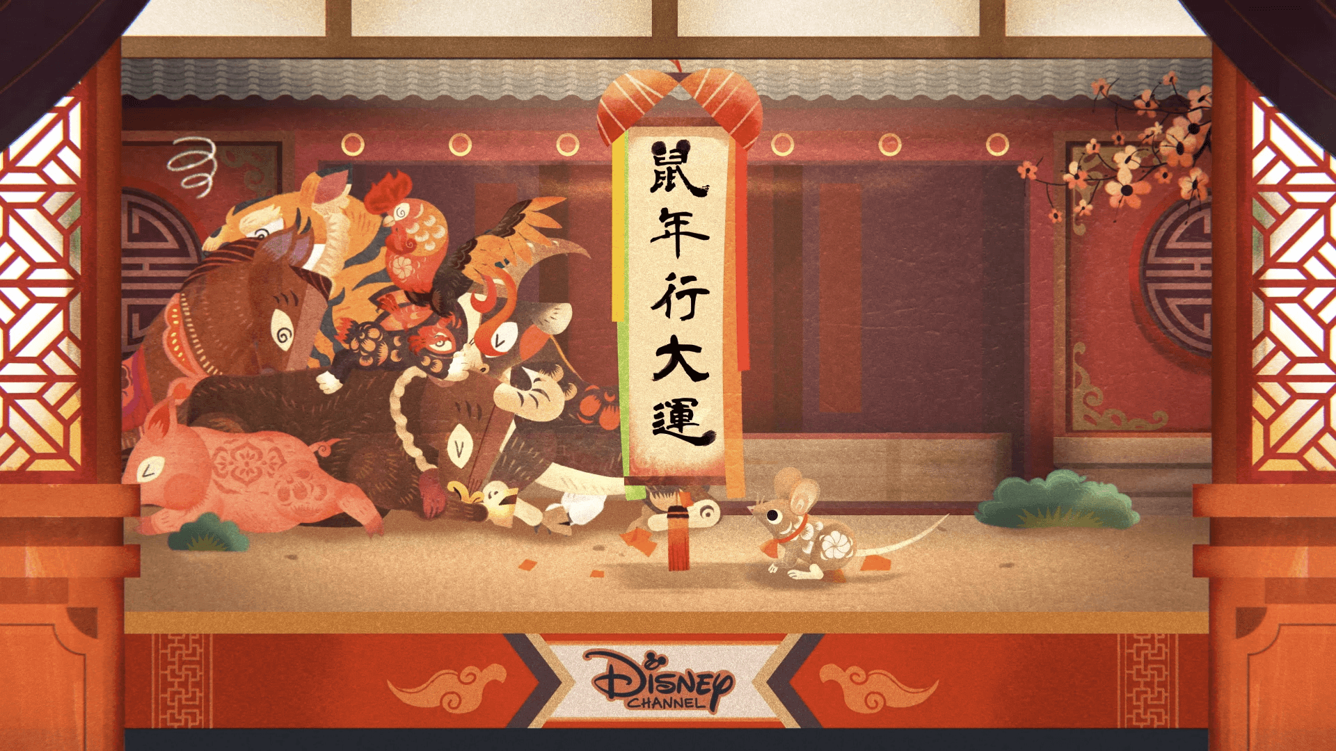 封面圖片 Disney Channel - Year of Mouse Idents | 皮影戲篇 | Motion Design